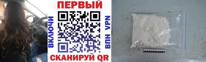 АМФ 98% Светогорск