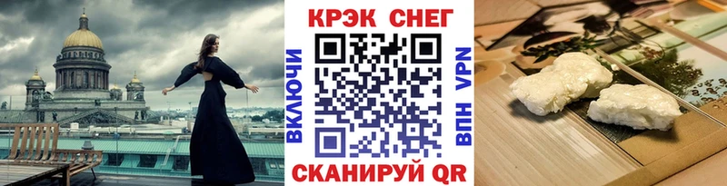 COCAIN Columbia  Светогорск 