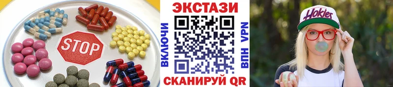 что такое наркотик  Светогорск  Ecstasy Punisher 