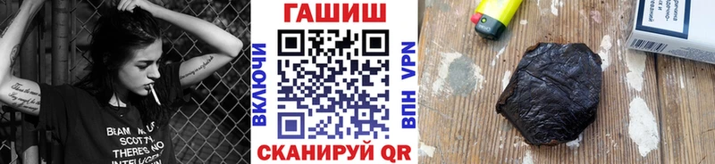 Гашиш Premium  где найти   Светогорск 