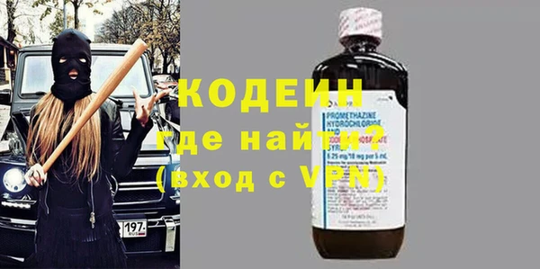 а пвп мука Белокуриха