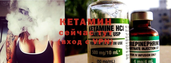 а пвп мука Белокуриха