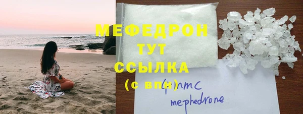 ECSTASY Богданович