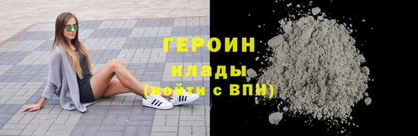 ECSTASY Богданович