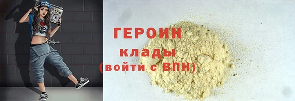 амф Белоозёрский