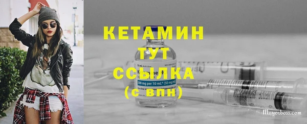 mix Богородицк
