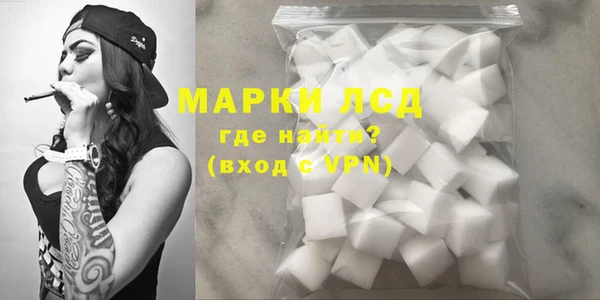 ешки Заволжье