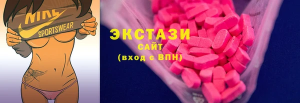 mix Богородицк