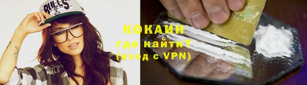 а пвп мука Белокуриха