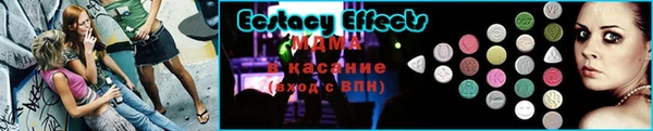 mix Богородицк