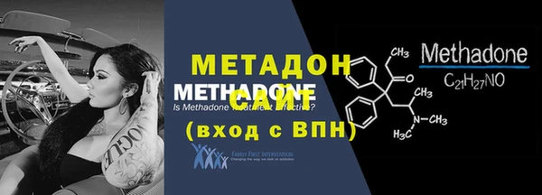 а пвп мука Белокуриха
