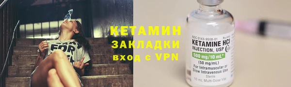 амф Белоозёрский