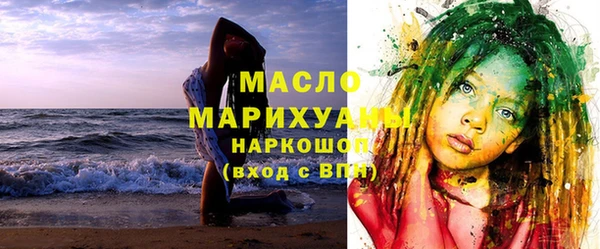 ECSTASY Богданович