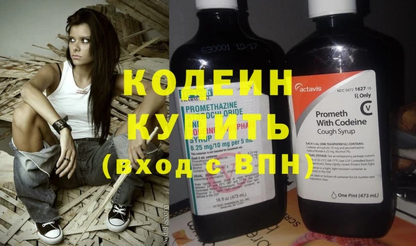 а пвп мука Белокуриха