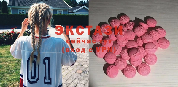 а пвп мука Белокуриха