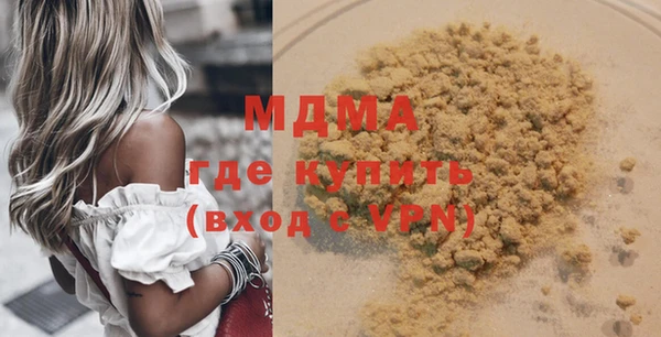 ECSTASY Богданович