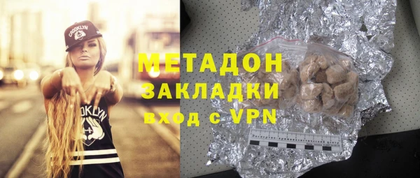 mix Богородицк