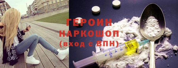 а пвп мука Белокуриха