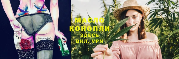 амф Белоозёрский