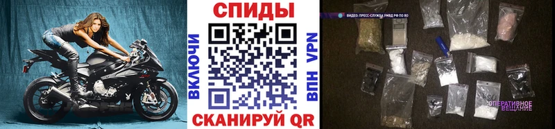 MEGA tor  хочу наркоту  Светогорск  МЕТАМФЕТАМИН Декстрометамфетамин 99.9% 