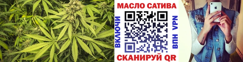 Дистиллят ТГК жижа Светогорск